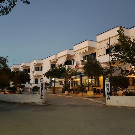 To Kyma Apart otel Amarynthos Dış mekan fotoğraf