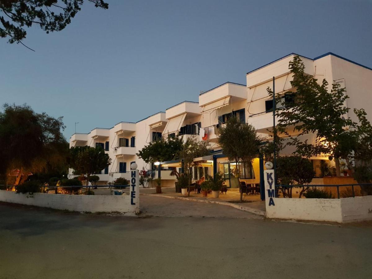 To Kyma Apart otel Amarynthos Dış mekan fotoğraf